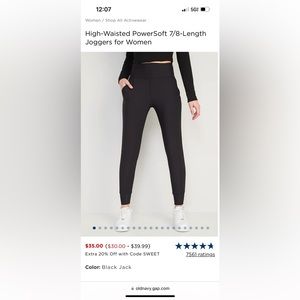 High-Waisted PowerSoft 7/8-Length Joggers for Women